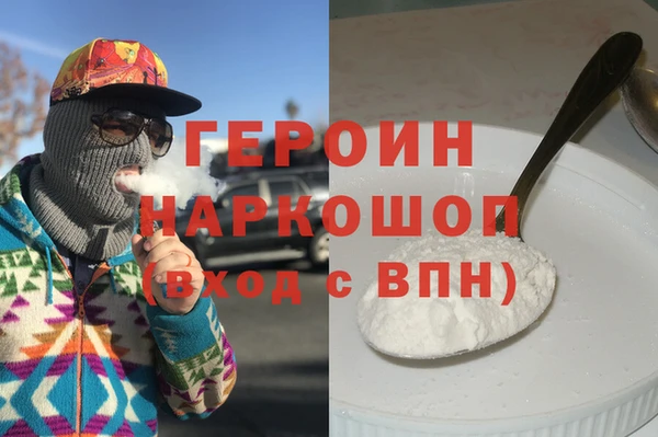 МДПВ Верея